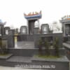 lang mo da granite nb lmd32 3