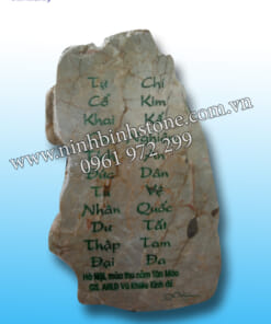 Bia đá nguyên khối NBS-BD 215