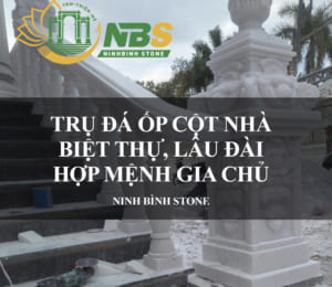 TRỤ